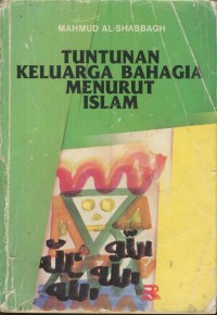Image of Tuntunan keluarga bahagia menurut islam