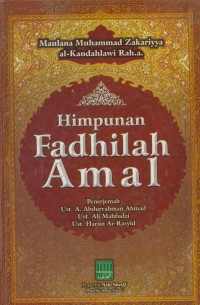 Image of Himpunan fadhilah amal