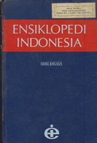 Image of Ensiklopedi Indonesia : suplemen
