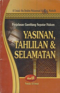 Image of Penjelasan gamblang seputar hukum yasinan, tahlilan & selamatan