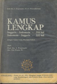 Image of Kamus lengkap inggris-indonesia, indonesia-inggris dengan ejaan yang disempurnakan