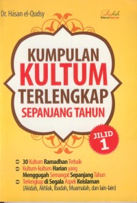 Image of Kumpulan kultum terlengkap sepanjang tahun jil. 1