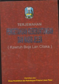 Image of Terjemahan pengetahuan keberuntungan dan nasib jelek (kawruh beja lan cilaka)