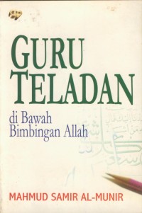 Image of Guru teladan di bawah bimbingan allah