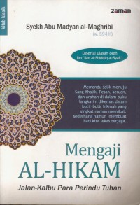 Image of Mengkaji al-hikam : jalan-kalbu para perindu allah
