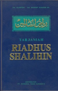 Image of Tarjamah riadhus shalihin