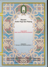 Image of Bacaan dzikir pagi dan petang