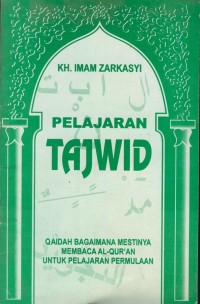 Image of Pelajaran Tajwid