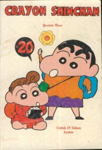 Image of Crayon Shincan Vol. 20