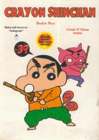 Image of Crayon Shincan Vol. 39