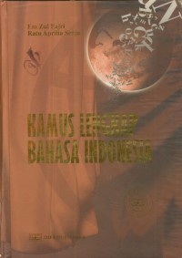Image of Kamus Lengkap Bahasa Indonesia