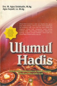 Image of Ulumul Hadis