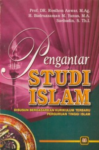 Image of Pengantar Studi Islam