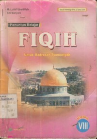 Image of Penuntun Fiqih : Untuk Madarasah dan tsanawiyah