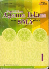 Image of Pendidikan Agama Islam Untuk SMA Kelas x