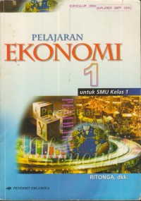 Image of Pelajaran Ekonomi 1 : untuk SMU kelas 1