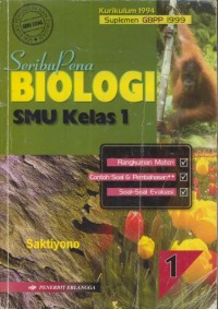 Image of Biologi SMU