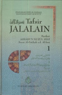 Image of Tafsir Jalalain : Berikut Asbabun Nuzul Ayat Surat AL-Fatihah s.d. Al-Isra'