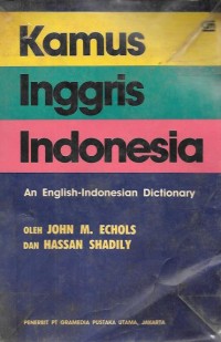 Image of Kamus Inggris Indonesia : an english-indonesia dictionary