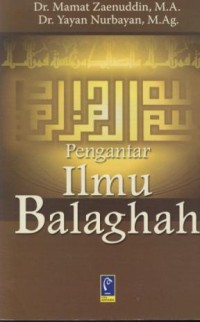 Image of Pengantar ilmu balaghah