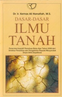 Image of Dasar - dasar ilmu tanah