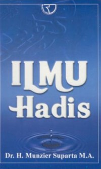 Image of Ilmu hadis