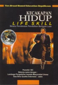 Image of Mengenal sertifikasi guru di indonesia