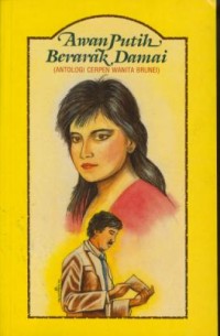 Image of Awan putih berarak damai