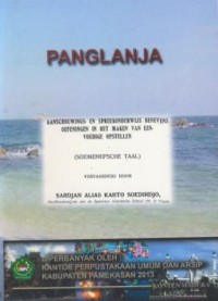 Image of Panglanja