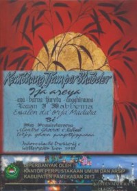 Image of Kembhang tjampor bhabder