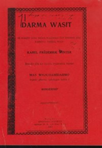 Image of Darma wasit