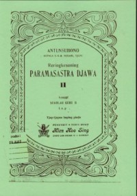 Image of Reringkesaning paramasastra djawa II : kangge sekolah guru B 1.S.P tjap-tjapan kaping pindo