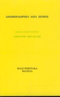 Image of Gandroengipoen nata sepoeh