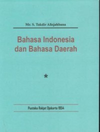 Image of Bahasa indonesia dan bahasa daerah