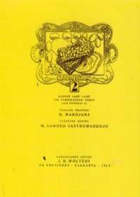 Image of Njamikan 2