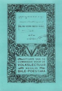 Image of Ngelmoe kawarasan