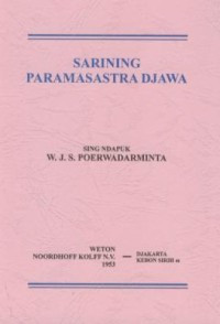 Image of Sarining paramasastra djawa