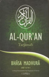 Image of Tarjamah Al Qur'an bhasa madhura