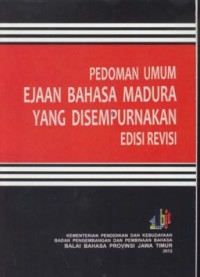 Image of Pedoman umum ejaan bahasa madura yang disempurnakan edisi revisi