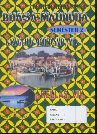 Image of Lembar kerja siswa bhasa madura semester 2 kaangguy mored SMP/MTs kelas VII