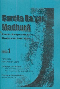 Image of Careta ra'yat madhura : cerita rakyat madura (madurese folk tales) jilid 1