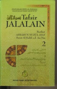 Image of Tafsir Jalalain berikut Asbabun Nuzul Ayat Suratb Al-Kahfi s.d An Nas 2