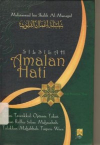 Image of Silsilah Amalan Hati