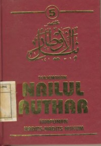 Image of Terjemahan Nailul Authar :Himpunan Hadis-hadis Hukum Jilid 5