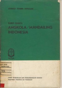 Image of Kamus Bahasa Angkola/Mandailing Indonesia