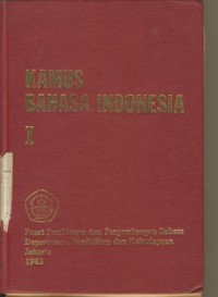 Image of Kamus Bahasa Indonesia 1
