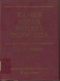 Image of Kamus Besar Bahasa Indonesia