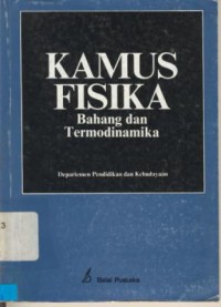 Image of Kamus Fisika : Bahang dan Termodinamika
