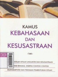 Image of Kamus kebahasaan dan kesusastraan