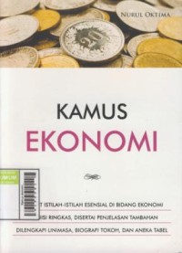 Image of Kamus ekonomi